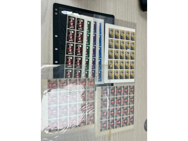 including Victory Issues, Stamp Centenary (set in sheets of 50, stamps stuck together), Churchill and Osaka Expo. Please view